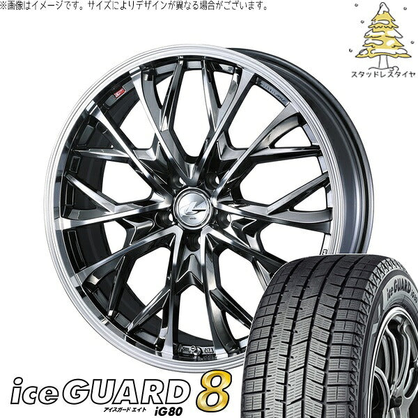 ヨコハマタイヤ アイスガードエイト IG80 205/55R16 ＋ レオニス MV ブラックメタルコート/ミラーカット 16インチ 6.5J +40 5H114.3P スタッドレス・ホイール4本セット。1枚目。