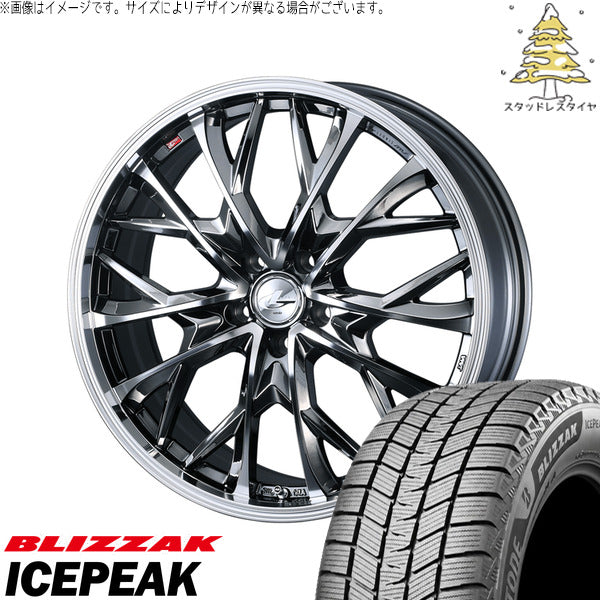 ブリヂストン ブリザック ICEPEAK 225/60R17 ＋ レオニス MV ブラックメタルコート/ミラーカット 17インチ 7J +42 5H114.3P スタッドレス・ホイール4本セット。1枚目。
