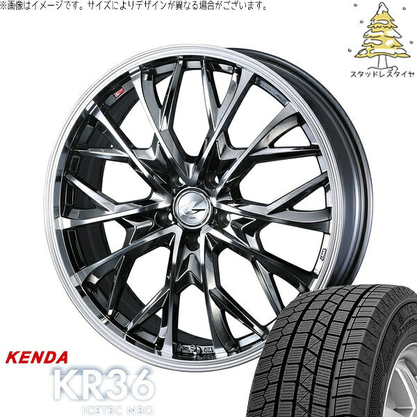 ケンダ アイステックネオ KR36 205/65R16 ＋ レオニス MV ブラックメタルコート/ミラーカット 16インチ 6.5J +47 5H114.3P スタッドレス・ホイール4本セット。1枚目。