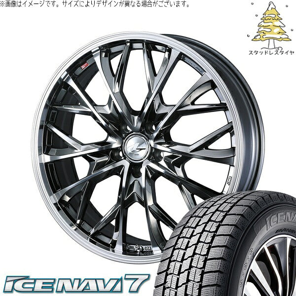 グッドイヤー アイスナビ7 195/60R17 ＋ レオニス MV ブラックメタルコート/ミラーカット 17インチ 7J +42 5H114.3P スタッドレス・ホイール4本セット。1枚目。