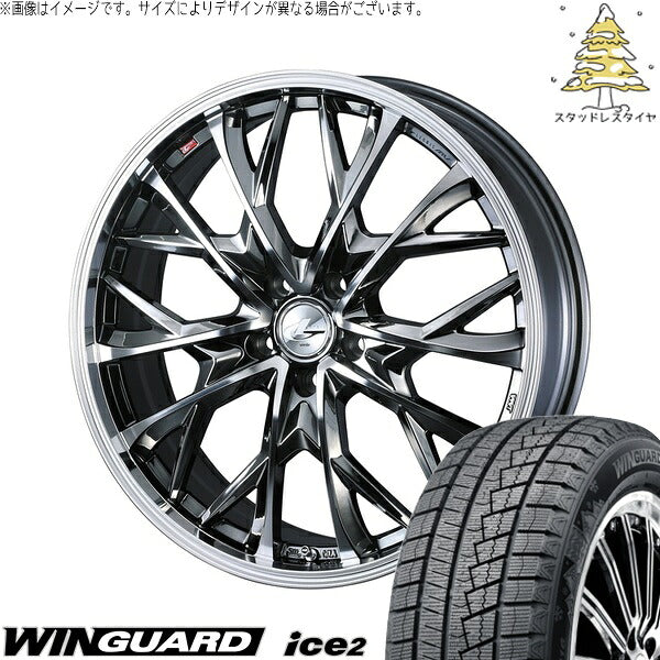 ネクセン ウィンガード アイス2 225/45R18 ＋ レオニス MV ブラックメタルコート/ミラーカット 18インチ 7J +40 5H114.3P スタッドレス・ホイール4本セット。1枚目。