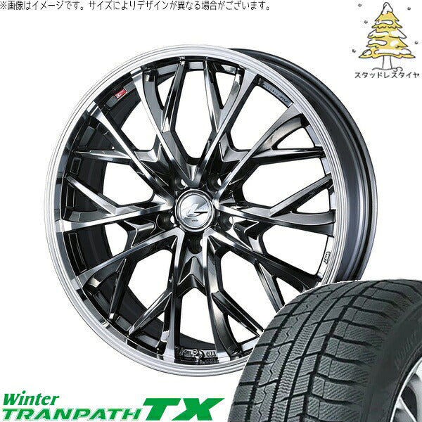 トーヨータイヤ ウィンタートランパス TX 225/55R17 ＋ レオニス MV ブラックメタルコート/ミラーカット 17インチ 7J +42 5H114.3P スタッドレス・ホイール4本セット。1枚目。