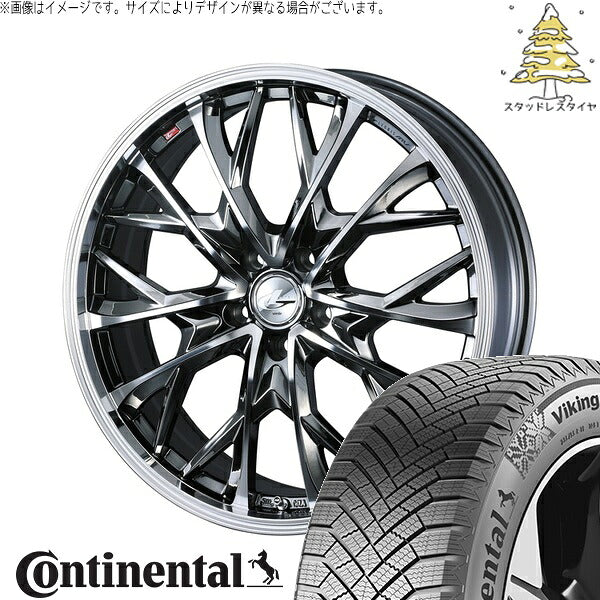 コンチネンタル バイキングコンタクト8 215/45R17 ＋ レオニス MV ブラックメタルコート/ミラーカット 17インチ 7J +47 5H114.3P スタッドレス・ホイール4本セット。1枚目。