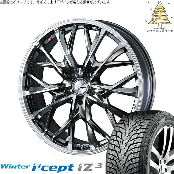 ハンコック ウィンターアイセプト IZ3 W636 225/45R18 ＋ レオニス MV ブラックメタルコート/ミラーカット 18インチ 7J +47 5H114.3P スタッドレス・ホイール4本セット。1枚目。