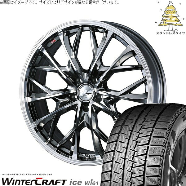 クムホ ウィンタークラフト アイス Wi61 215/65R16 ＋ レオニス MV ブラックメタルコート/ミラーカット 16インチ 6.5J +47 5H114.3P スタッドレス・ホイール4本セット。1枚目。