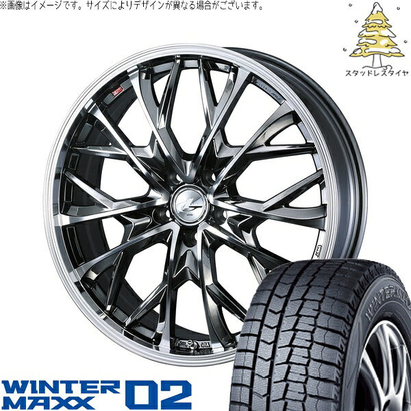 ダンロップ ウィンターマックス02 225/50R18 ＋ レオニス MV ブラックメタルコート/ミラーカット 18インチ 7J +47 5H114.3P スタッドレス・ホイール4本セット。1枚目。