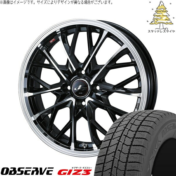トーヨータイヤ オブザーブ GIZ3 195/65R16 ＋ レオニス MV パールブラック/ミラーカット 16インチ 6J +42 4H100P スタッドレス・ホイール4本セット。1枚目。