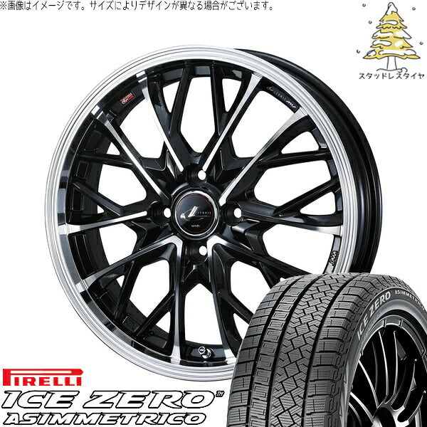 ピレリ アイスゼロアシンメトリコ 195/65R16 ＋ レオニス MV パールブラック/ミラーカット 16インチ 6J +42 4H100P スタッドレス・ホイール4本セット。1枚目。