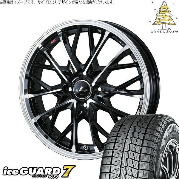 ヨコハマタイヤ アイスガードセブン IG70 195/45R16 ＋ レオニス MV パールブラック/ミラーカット 16インチ 6J +42 4H100P スタッドレス・ホイール4本セット。1枚目。