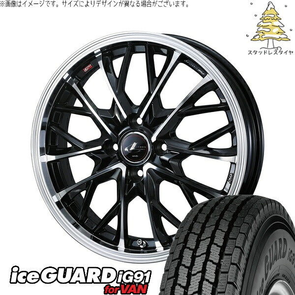 ヨコハマタイヤ アイスガード91 IG91 185/65R15 ＋ レオニス MV パールブラック/ミラーカット 15インチ 5.5J +43 4H100P スタッドレス・ホイール4本セット。1枚目。