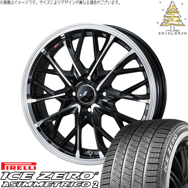 ピレリ アイスゼロアシンメトリコ2 195/55R16 ＋ レオニス MV パールブラック/ミラーカット 16インチ 6J +50 4H100P スタッドレス・ホイール4本セット。1枚目。