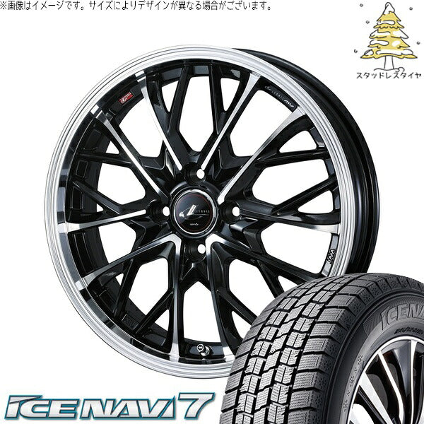 グッドイヤー アイスナビ7 195/65R16 ＋ レオニス MV パールブラック/ミラーカット 16インチ 6J +42 4H100P スタッドレス・ホイール4本セット。1枚目。