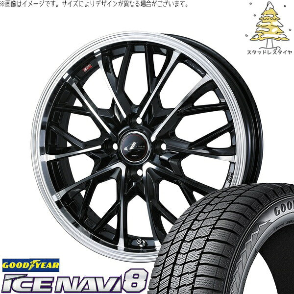 グッドイヤー アイスナビ8 175/65R15 ＋ レオニス MV パールブラック/ミラーカット 15インチ 5.5J +43 4H100P スタッドレス・ホイール4本セット。1枚目。