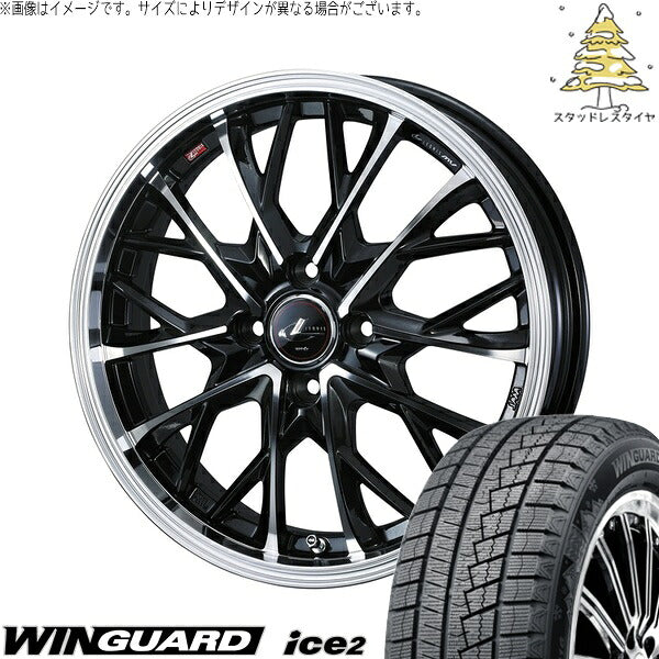ネクセン ウィンガード アイス2 205/55R16 ＋ レオニス MV パールブラック/ミラーカット 16インチ 6J +42 4H100P スタッドレス・ホイール4本セット。1枚目。
