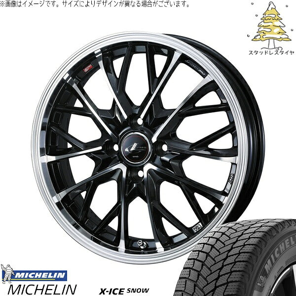 ミシュラン エックスアイス スノー 165/55R15 ＋ レオニス MV パールブラック/ミラーカット 15インチ 4.5J +45 4H100P スタッドレス・ホイール4本セット。1枚目。
