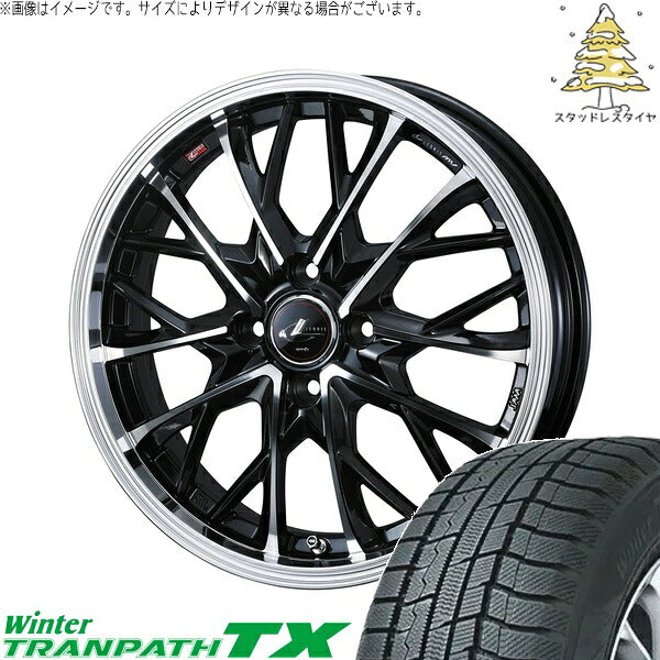 トーヨータイヤ ウィンタートランパス TX 165/55R15 ＋ レオニス MV パールブラック/ミラーカット 15インチ 5.5J +43 4H100P スタッドレス・ホイール4本セット。1枚目。