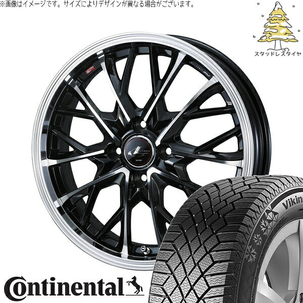 コンチネンタル バイキングコンタクト7 175/55R15 ＋ レオニス MV パールブラック/ミラーカット 15インチ 5.5J +43 4H100P スタッドレス・ホイール4本セット。1枚目。