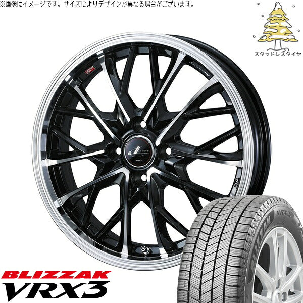 ブリヂストン ブリザック VRX3 175/55R15 ＋ レオニス MV パールブラック/ミラーカット 15インチ 5.5J +43 4H100P スタッドレス・ホイール4本セット。1枚目。