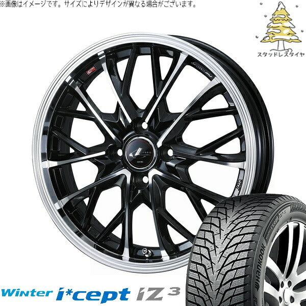 ハンコック ウィンターアイセプト IZ3 W636 205/55R16 ＋ レオニス MV パールブラック/ミラーカット 16インチ 6J +42 4H100P スタッドレス・ホイール4本セット。1枚目。