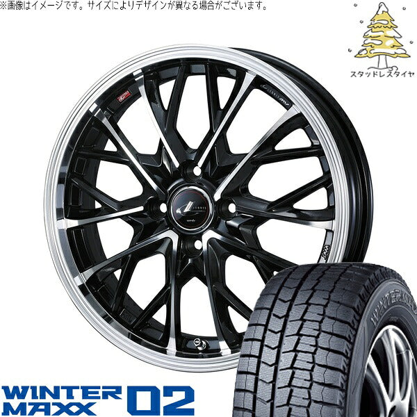 ダンロップ ウィンターマックス02 185/60R15 ＋ レオニス MV パールブラック/ミラーカット 15インチ 5.5J +43 4H100P スタッドレス・ホイール4本セット。1枚目。