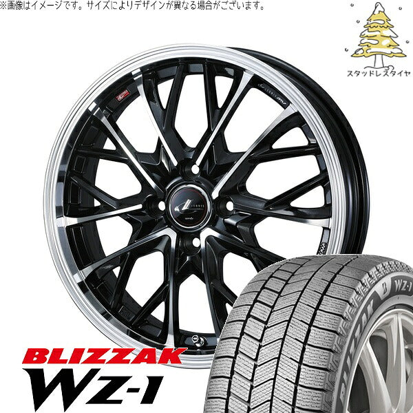 ブリヂストン ブリザック WZ-1 165/55R15 ＋ レオニス MV パールブラック/ミラーカット 15インチ 5.5J +43 4H100P スタッドレス・ホイール4本セット。1枚目。