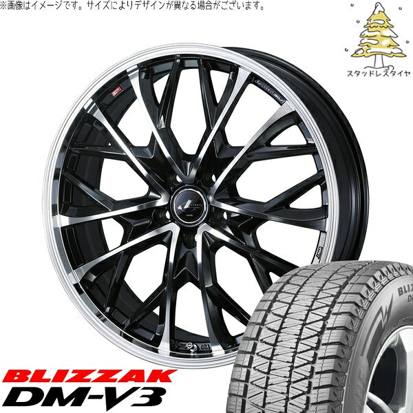 ブリヂストン ブリザック DM-V3 235/60R18 ＋ レオニス MV パールブラック/ミラーカット 18インチ 8J +42 5H114.3P スタッドレス・ホイール4本セット。1枚目。