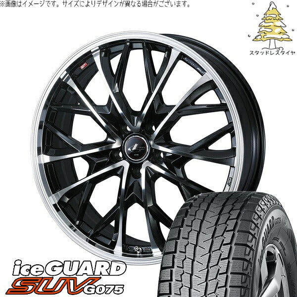 ヨコハマタイヤ アイスガード SUV G075 255/45R20 ＋ レオニス MV パールブラック/ミラーカット 20インチ 8J +35 5H114.3P スタッドレス・ホイール4本セット。1枚目。