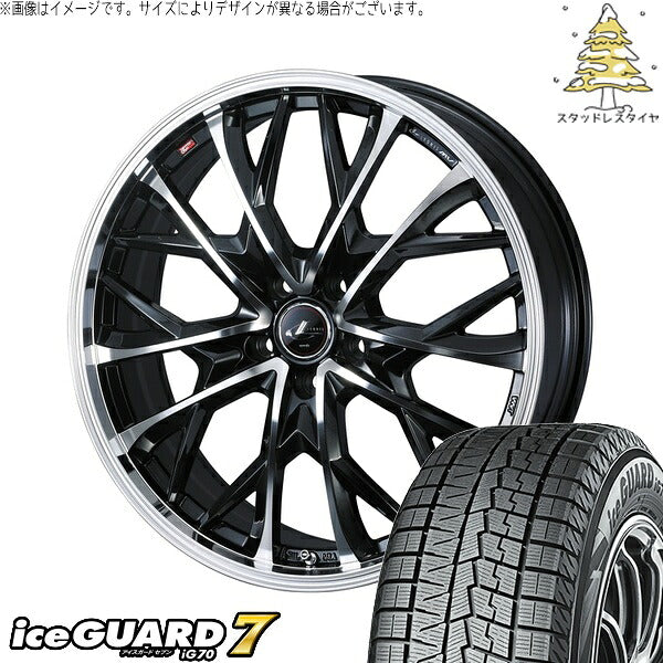 ヨコハマタイヤ アイスガードセブン IG70 225/60R17 ＋ レオニス MV パールブラック/ミラーカット 17インチ 7J +42 5H114.3P スタッドレス・ホイール4本セット。1枚目。