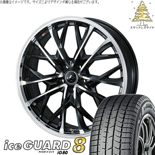 ヨコハマタイヤ アイスガードエイト IG80 205/65R16 ＋ レオニス MV パールブラック/ミラーカット 16インチ 6.5J +40 5H114.3P スタッドレス・ホイール4本セット。1枚目。