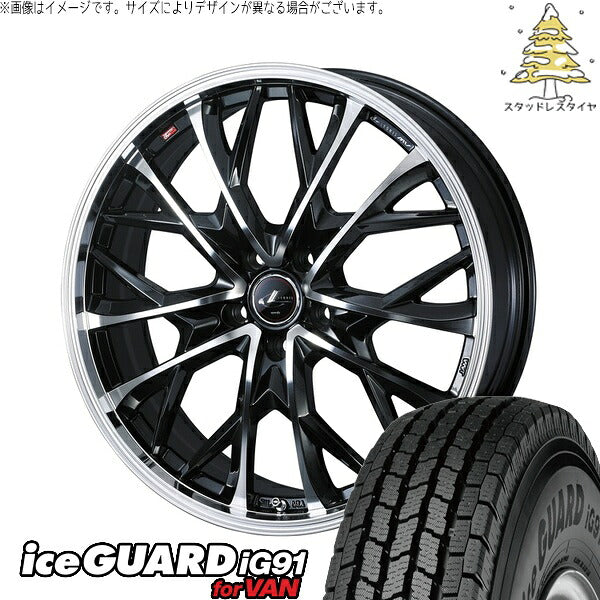 ヨコハマタイヤ アイスガード91 IG91 225/70R16 ＋ レオニス MV パールブラック/ミラーカット 16インチ 6.5J +40 5H114.3P スタッドレス・ホイール4本セット。1枚目。