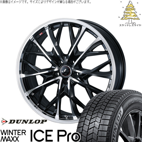 ダンロップ ウィンターマックス ICE Pro 215/40R18 ＋ レオニス MV パールブラック/ミラーカット 18インチ 7J +40 5H114.3P スタッドレス・ホイール4本セット。1枚目。