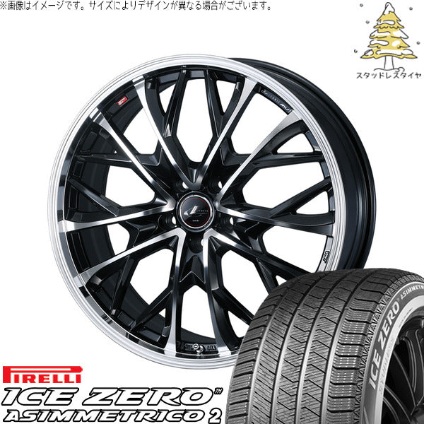 ピレリ アイスゼロアシンメトリコ2 235/50R20 ＋ レオニス MV パールブラック/ミラーカット 20インチ 8J +45 5H114.3P スタッドレス・ホイール4本セット。1枚目。