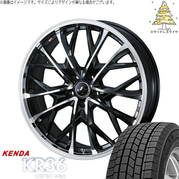 ケンダ アイステックネオ KR36 215/50R17 ＋ レオニス MV パールブラック/ミラーカット 17インチ 7J +47 5H100P スタッドレス・ホイール4本セット。1枚目。