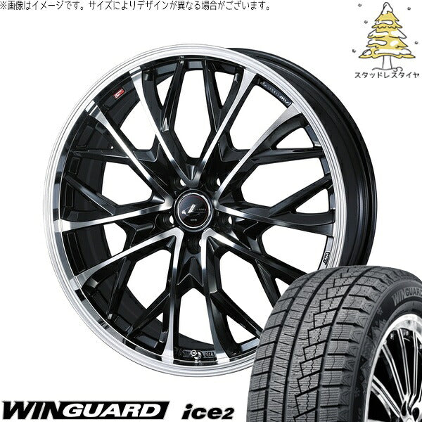 ネクセン ウィンガード アイス2 205/50R17 ＋ レオニス MV パールブラック/ミラーカット 17インチ 7J +47 5H100P スタッドレス・ホイール4本セット。1枚目。