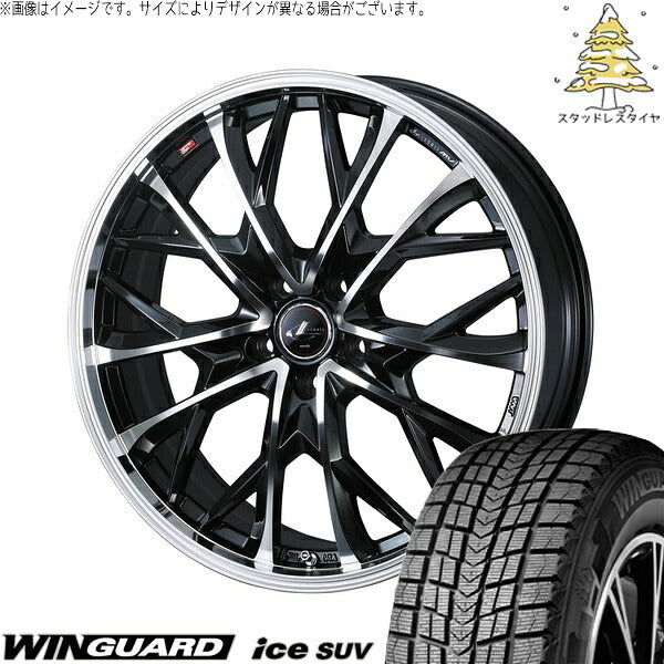 ネクセン ウィンガードアイス SUV 225/50R18 ＋ レオニス MV パールブラック/ミラーカット 18インチ 8J +42 5H114.3P スタッドレス・ホイール4本セット。1枚目。