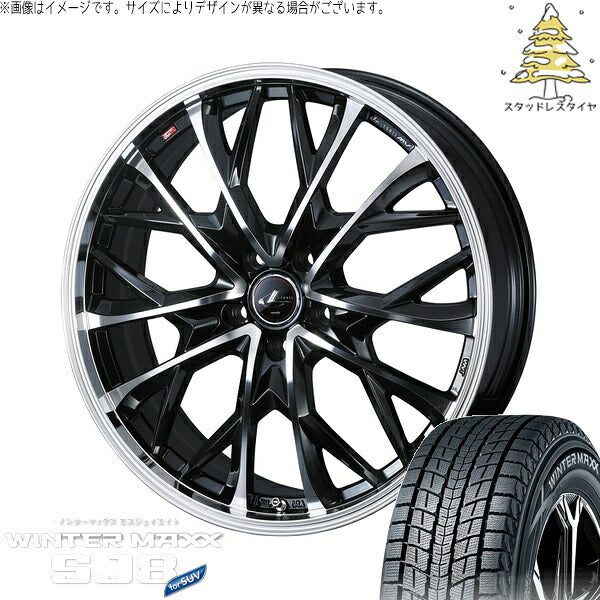 ダンロップ ウィンターマックス SJ8+ 255/55R19 ＋ レオニス MV パールブラック/ミラーカット 19インチ 7.5J +40 5H114.3P スタッドレス・ホイール4本セット。1枚目。