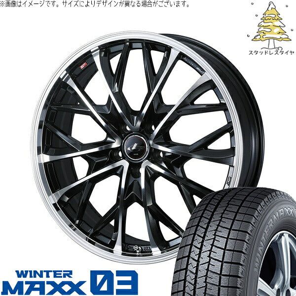 ダンロップ ウィンターマックス03 225/65R17 ＋ レオニス MV パールブラック/ミラーカット 17インチ 7J +47 5H100P スタッドレス・ホイール4本セット。1枚目。