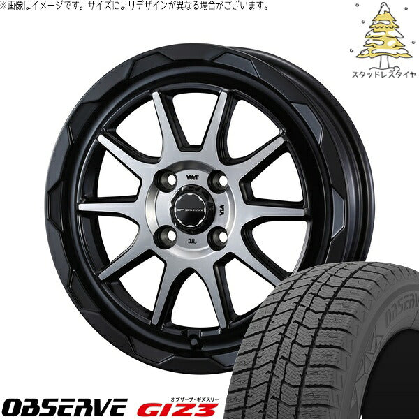 トーヨータイヤ オブザーブ GIZ3 205/55R16 ＋ マッドヴァンス06 マットブラックポリッシュ 16インチ 6J +40 4H100P スタッドレス・ホイール4本セット。1枚目。