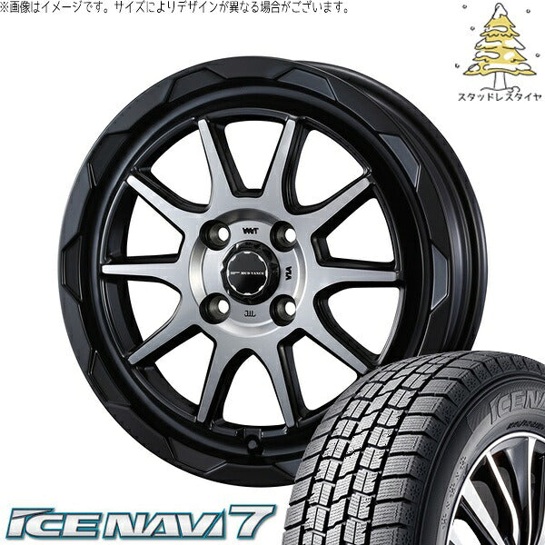グッドイヤー アイスナビ7 165/65R15 ＋ マッドヴァンス06 マットブラックポリッシュ 15インチ 4.5J +45 4H100P スタッドレス・ホイール4本セット。1枚目。