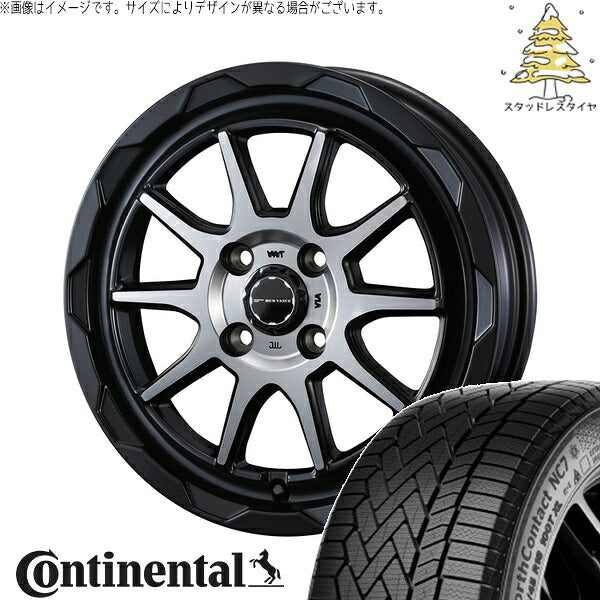 コンチネンタル ノースコンタクト NC7 205/55R16 ＋ マッドヴァンス06 マットブラックポリッシュ 16インチ 6J +40 4H100P スタッドレス・ホイール4本セット。1枚目。