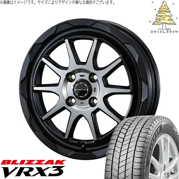 ブリヂストン ブリザック VRX3 165/60R15 ＋ マッドヴァンス06 マットブラックポリッシュ 15インチ 4.5J +45 4H100P スタッドレス・ホイール4本セット。1枚目。