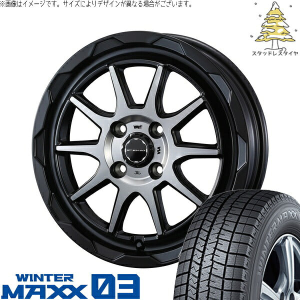 ダンロップ ウィンターマックス03 195/50R16 ＋ マッドヴァンス06 マットブラックポリッシュ 16インチ 6J +40 4H100P スタッドレス・ホイール4本セット。1枚目。