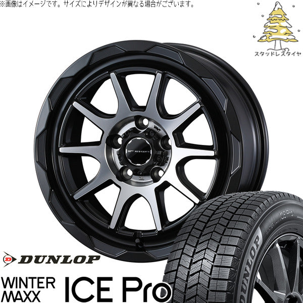ダンロップ ウィンターマックス ICE Pro 175/60R16 ＋ マッドヴァンス06 マットブラックポリッシュ 16インチ 6J +40 5H100P スタッドレス・ホイール4本セット。1枚目。