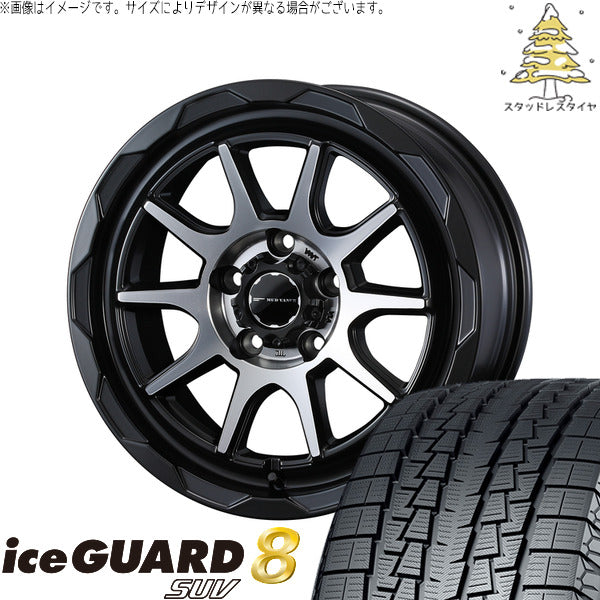 ヨコハマタイヤ アイスガード8 SUV 175/80R16 ＋ マッドヴァンス06 マットブラックポリッシュ 16インチ 5.5J +22 5H139.7P スタッドレス・ホイール4本セット。1枚目。