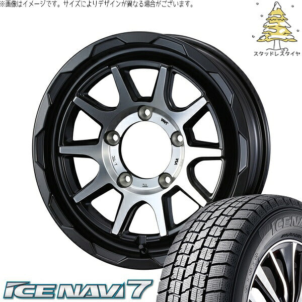 グッドイヤー アイスナビ7 205/70R15 ＋ マッドヴァンス06 マットブラックポリッシュ 15インチ 6J ±0 5H139.7P スタッドレス・ホイール4本セット。1枚目。