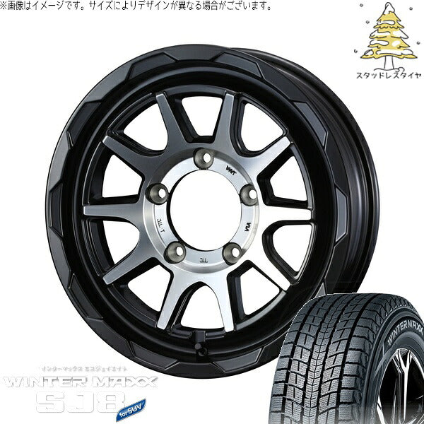 ダンロップ ウィンターマックス SJ8+ 175/80R16 ＋ マッドヴァンス06 マットブラックポリッシュ 16インチ 5.5J +22 5H139.7P スタッドレス・ホイール4本セット。1枚目。