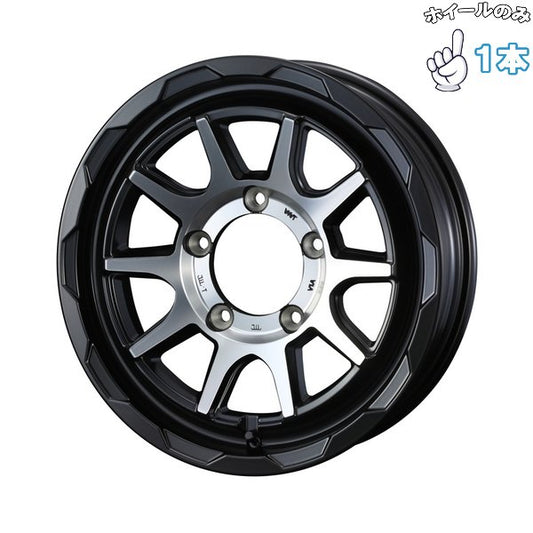 ジムニー JB JA 16インチ アルミホイール 5穴139.7 | ウェッズ マッドヴァンス06 マットブラックポリッシュ 5.5J 1本