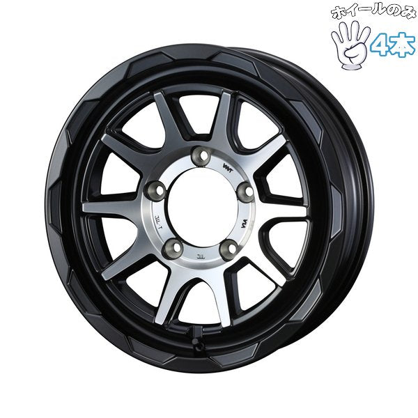 ジムニーシエラ ノマド JB JC74 15インチ アルミホイール 5穴139.7 | ウェッズ マッドヴァンス06 マットブラックポリッシュ 6J 4本