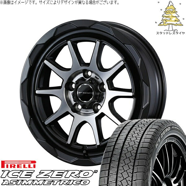 ピレリ アイスゼロアシンメトリコ 225/50R17 ＋ マッドヴァンス06 マットブラックポリッシュ 17インチ 7J +40 5H114.3P スタッドレス・ホイール4本セット。1枚目。