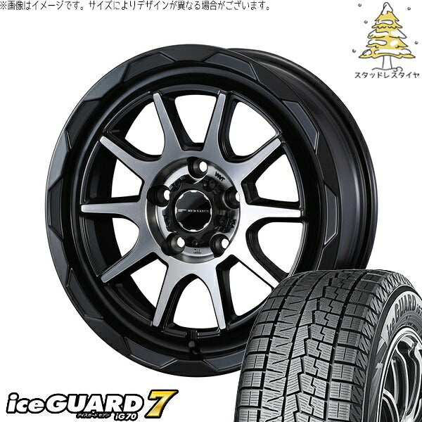 ヨコハマタイヤ アイスガードセブン IG70 215/45R17 ＋ マッドヴァンス06 マットブラックポリッシュ 17インチ 7J +40 5H114.3P スタッドレス・ホイール4本セット。1枚目。